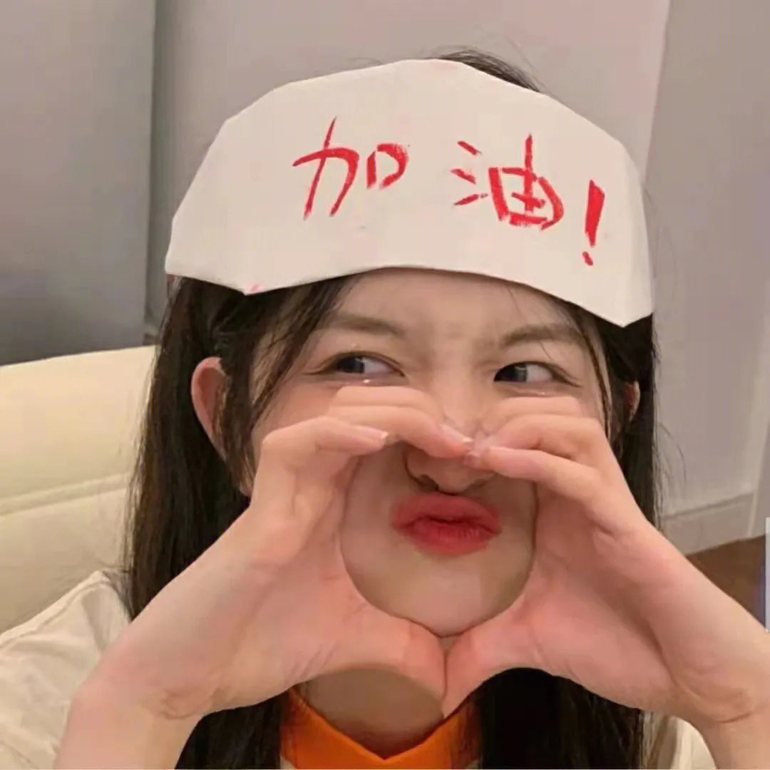 拨云见日第二季海报